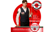 Наклейка для кия TAO-MI 12,5мм, Medium без фибры NG